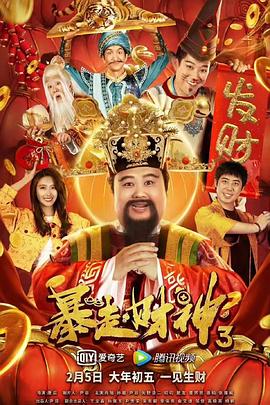 狠狠干.com